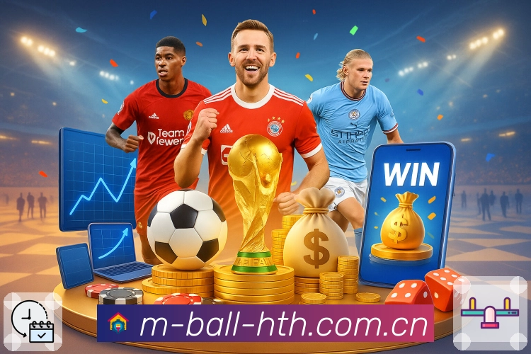 比赛日快速开看展示